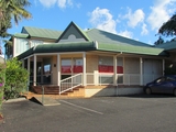 Shop 5/106 Main Street Alstonville, NSW 2477